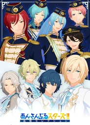 Ensemble Stars!! Reminiscences Selection ELEMENT