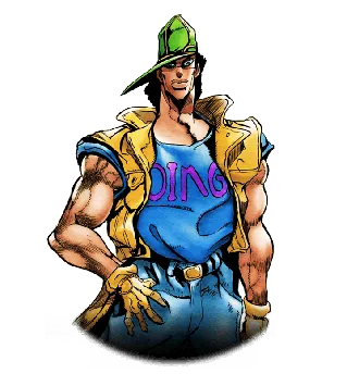 Oingo