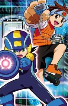 /de/anime/1GEQA/MegaMan-NT-Warrior