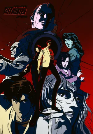 CITY HUNTER スペシャル 緊急生中継!? 凶悪犯冴羽獠の最期