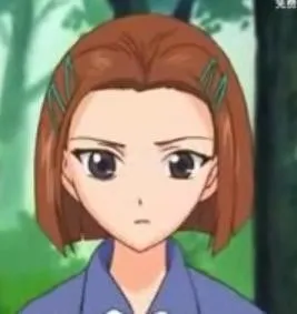Ann Tachibana