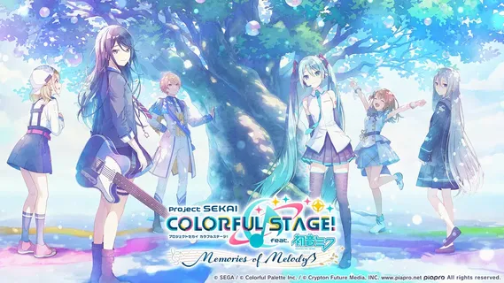 HATSUNE MIKU: COLORFUL STAGE!