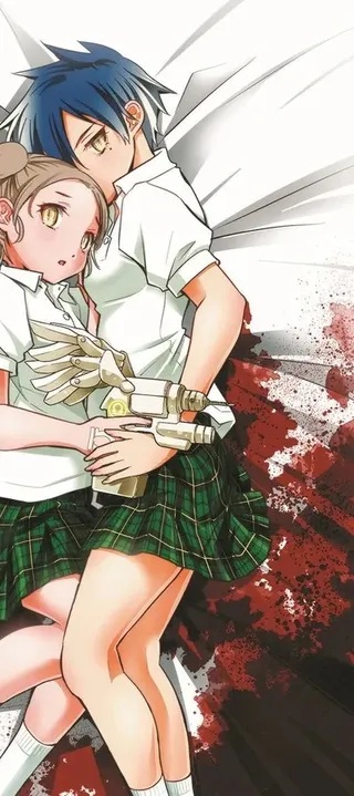 Nagatsuki Hyoka