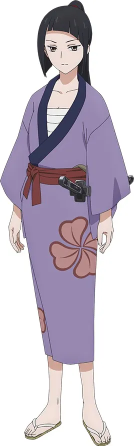 兼臣