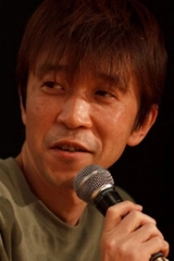 Kenichi Shimizu