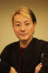 Kenta Matsukuma