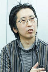 Tetsuya Usami