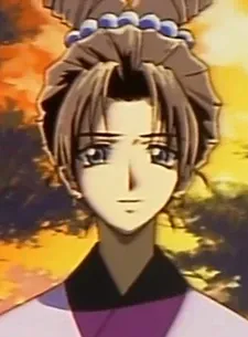 Yinshi