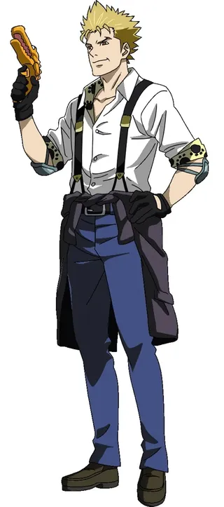 Ren