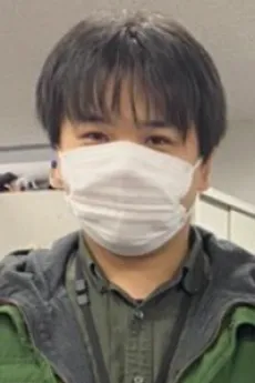 染野翔