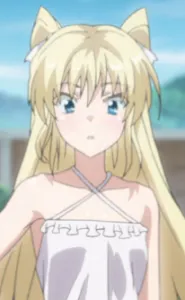 Airi Altinate