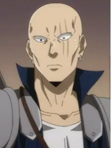 Neigan Bone