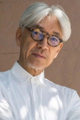 坂本龙一