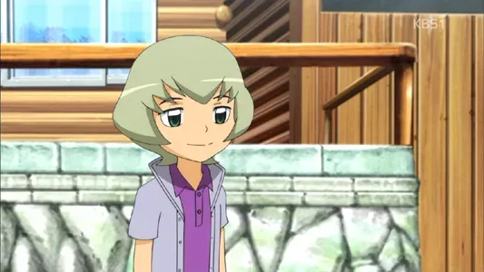 Shuren