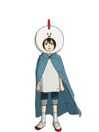 Ami