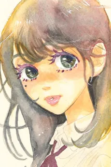 Miyako Godai