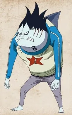 那謬爾