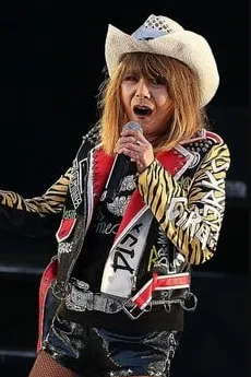 Yuki Katsuragi