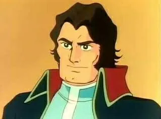 General Steel (Daisuke Gondou)