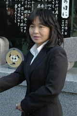 Hiromi Sakamoto