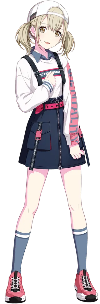 Kohane Azusawa
