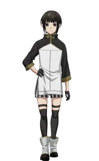 Koyū Azuma