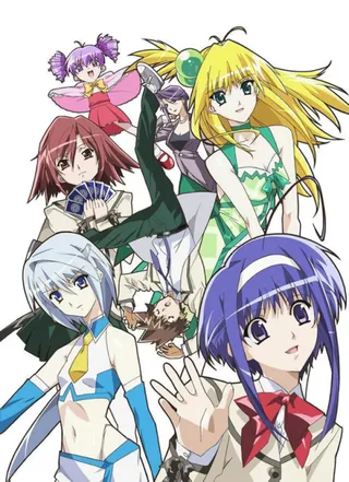 /es/anime/mwyBr/Akikan