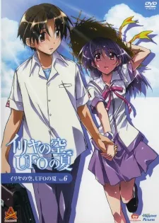 /de/anime/l37DP/Iriya-no-Sora,-UFO-no-Natsu