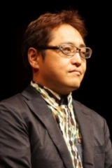 Fumio Kaneko