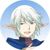 Asuru