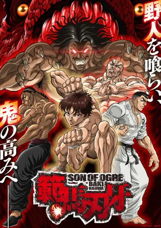 Baki Hanma: Son of Ogre Season 2