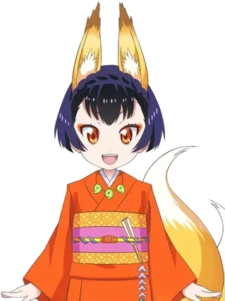 Otama