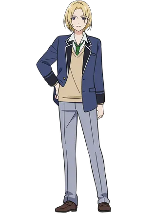 Folden Akane