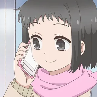 Non Katagiri