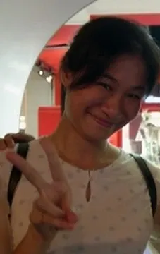 Qian Xinyu
