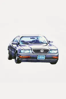 Celsior  Coupe