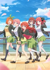 The Quintessential Quintuplets 2