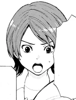 Kaede Chigusa