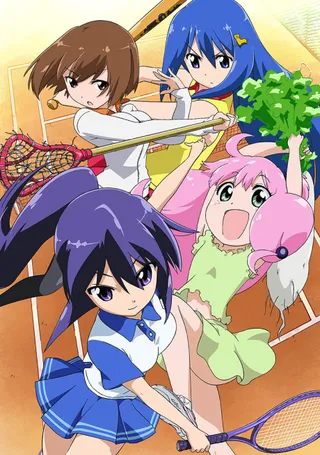 Teekyuu