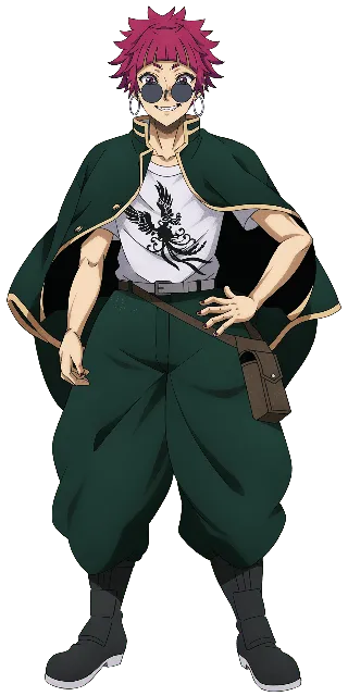 Dei Surugi