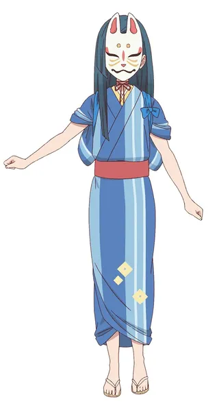 Akebi