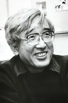 Fumio Kurokawa