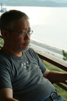 Shingo Ogiki