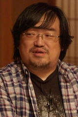 Kouichirou Soutome