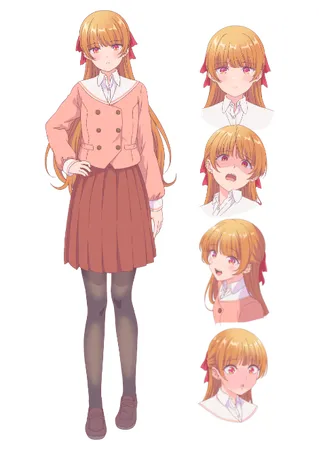 Akari Hiodoshi