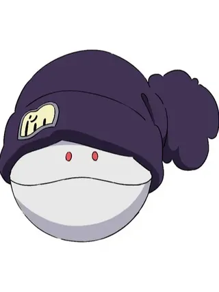HARO