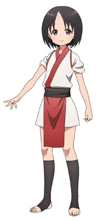 木五倍子