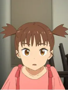 Kaede Yatsuse