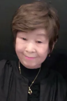 Kazue Tagami