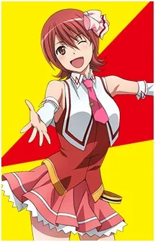 Yuuho Mochizuki